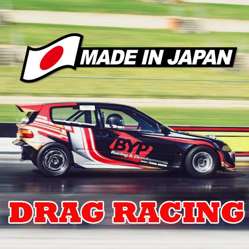 Japan Drag Racing 2d.png