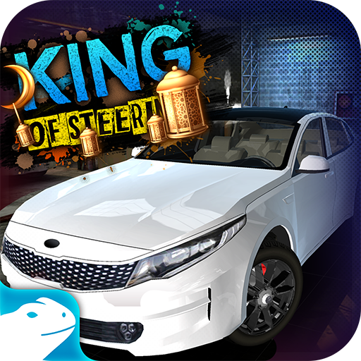King Of Steering Kos Drift.png