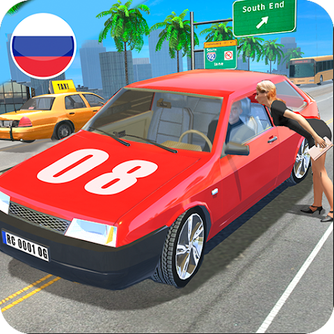 Russian Cars Simulator