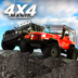 4x4 Mania Suv Racing.png