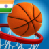 Basketball Stars Multiplayer.png