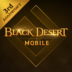 Black Desert Mobile.png
