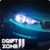 Drift Zone 2.png