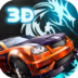 Speed Racing Secret Racer.png
