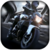 Xtreme Motorbikes.png