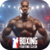 Boxing Fighting Clash.png