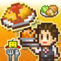 Cafeteria Nipponica Sp.png
