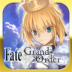Fategrand Order Englishpng