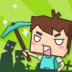 Mine Survivalpng