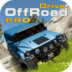 Offroad Drive Pro 150x150