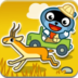 Pango Build Safari Kids 3 8 150x150