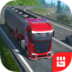 Truck Simulator Pro Europe 150x150