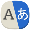 All Language Translate App